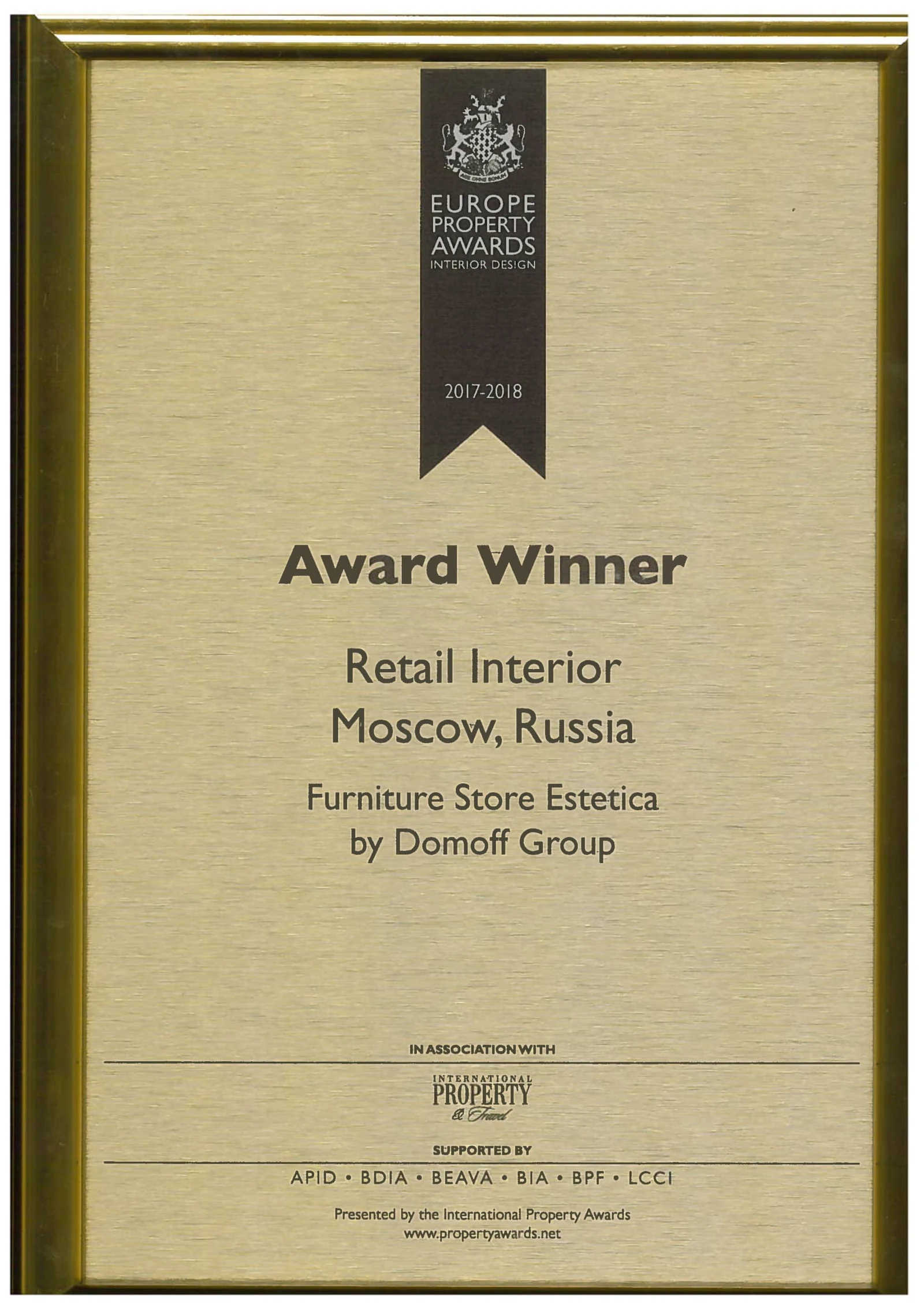 European Property Awards: Award Winner · Retail Interior · 2017–2018
