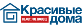 Красивые дома
